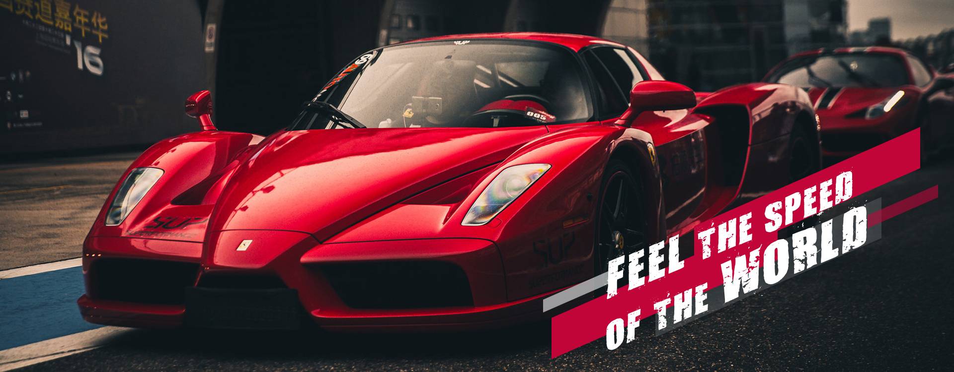 የውሃ ኮስ የውሃ ኮስ