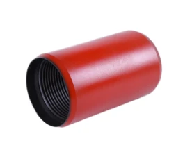 Introduction to Tubing Coupling