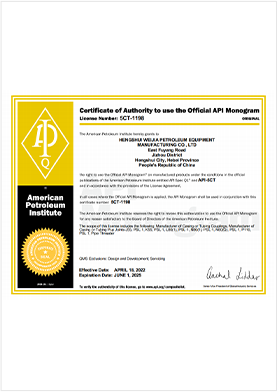 1 1 2 stainless steel coupling