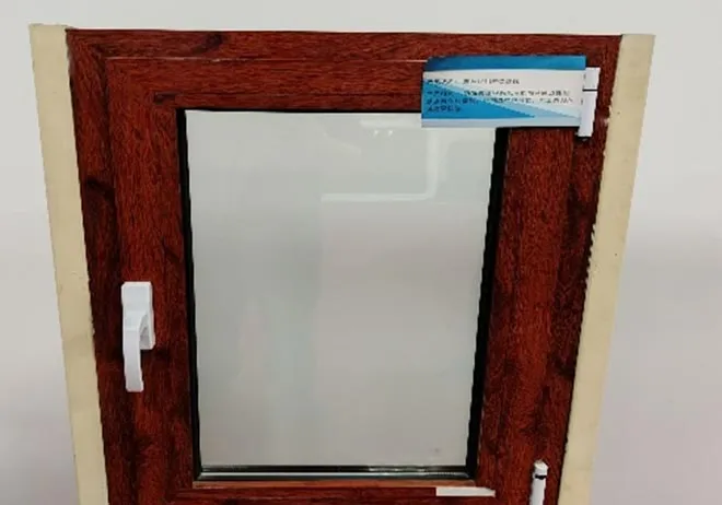 чашмони калон чашмони калон