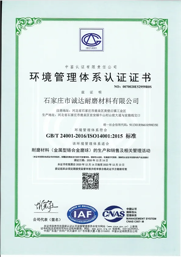 High-Purity Chromium Manganese for Superior Steel Alloys