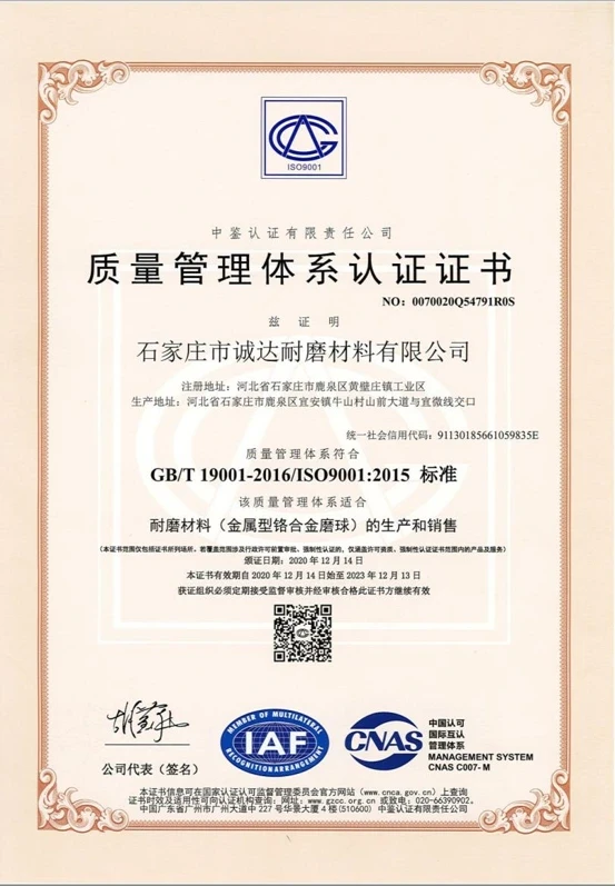 High-Purity Chromium Manganese for Superior Steel Alloys