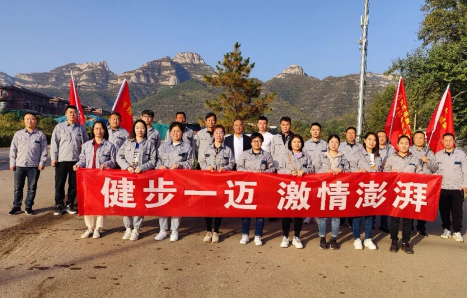 Team Building Activities