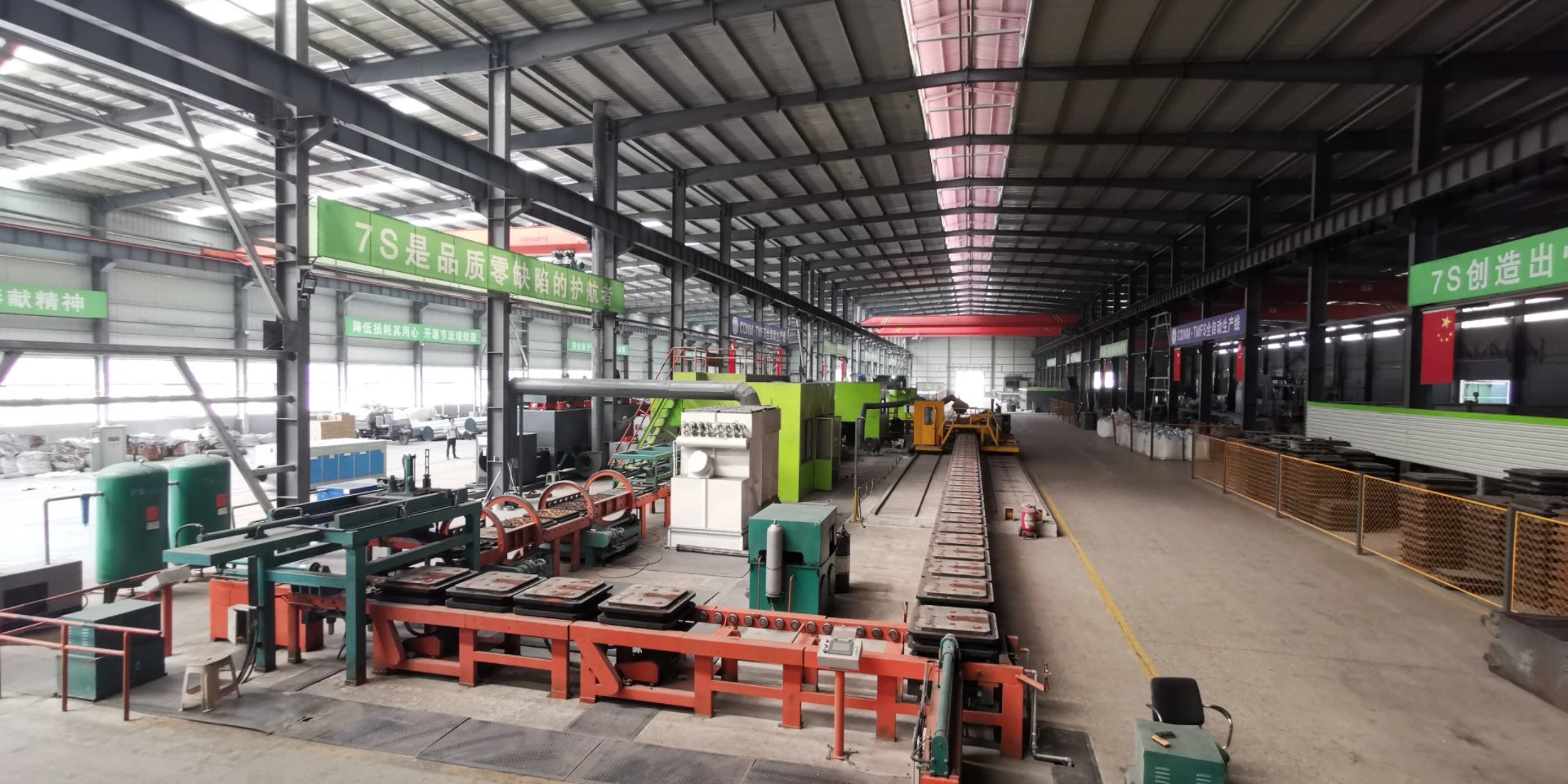 Manganese Boron Steel Composition and Its Applications in Industry