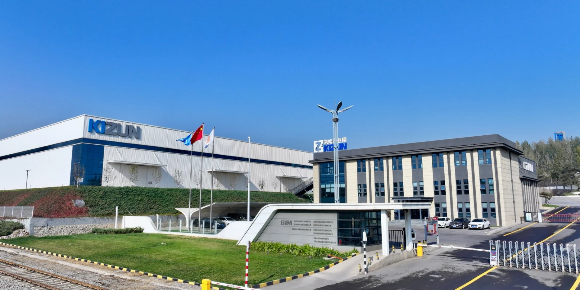 The Importance of Mill Liners in Enhancing Performance