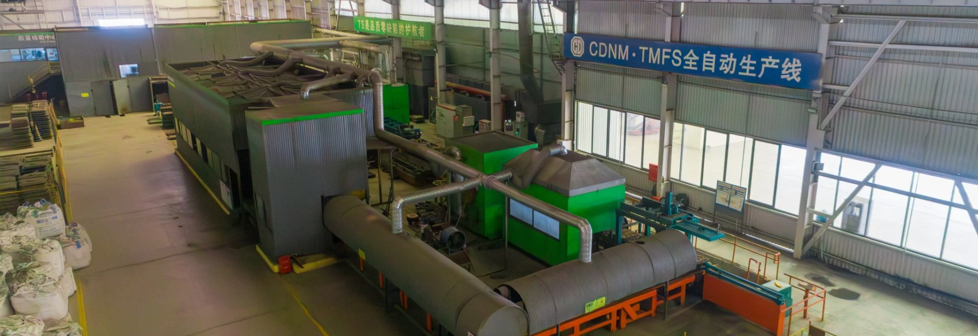 облицовочные пластины желоба