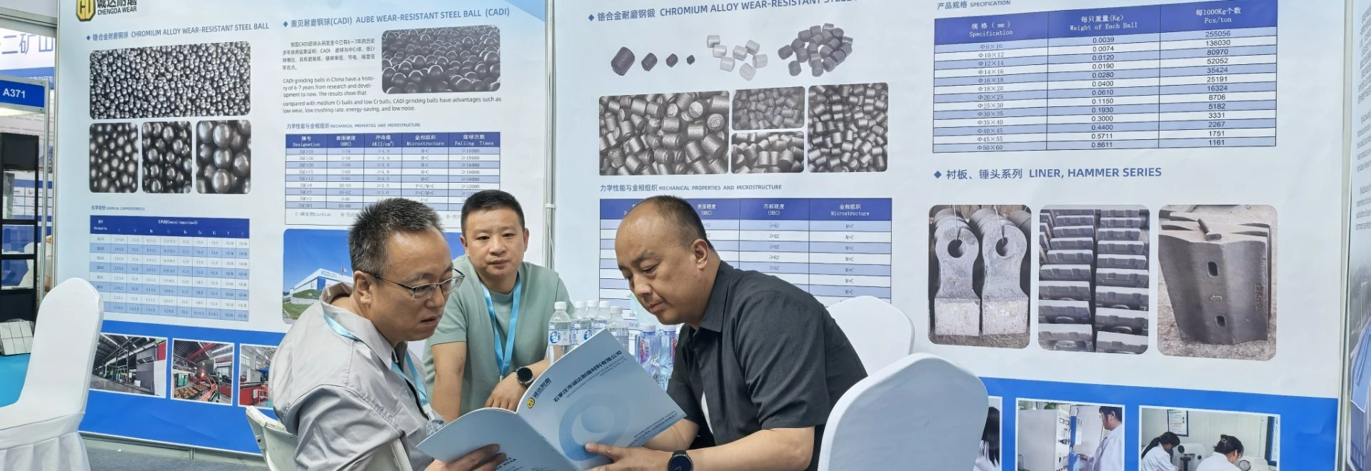 fabricantes de revestimientos para molinos de bolas