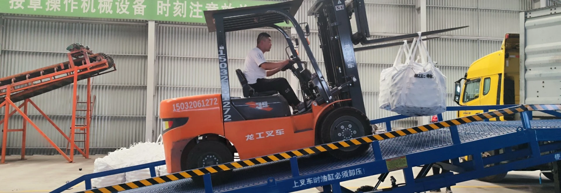 cast iron grinding balls