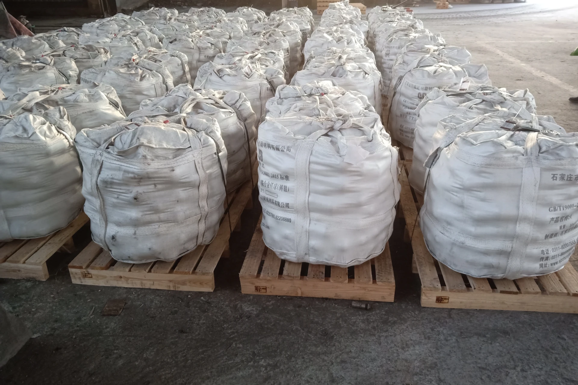 Bola de acero dieléctrica molida Bola de acero dieléctrica molida