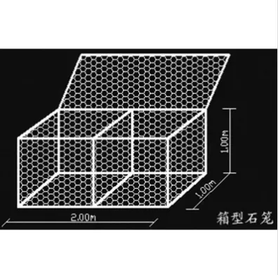 Gabion Boxes for Sale: A Cost-Effective Solution for Your Needs