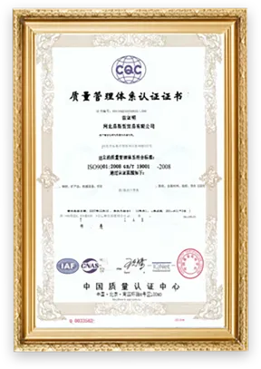 Diamond Mesh Production Facility for Quality Control and Efficiency