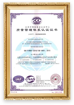 pvc welded mesh panels pvc welded mesh panels