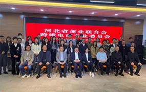 0244e0c21239a32e21fb1d70fd3b36c