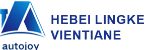 HEBEI LINGKE VIENTIANE SUPPLY CHAIN CO., LTD.