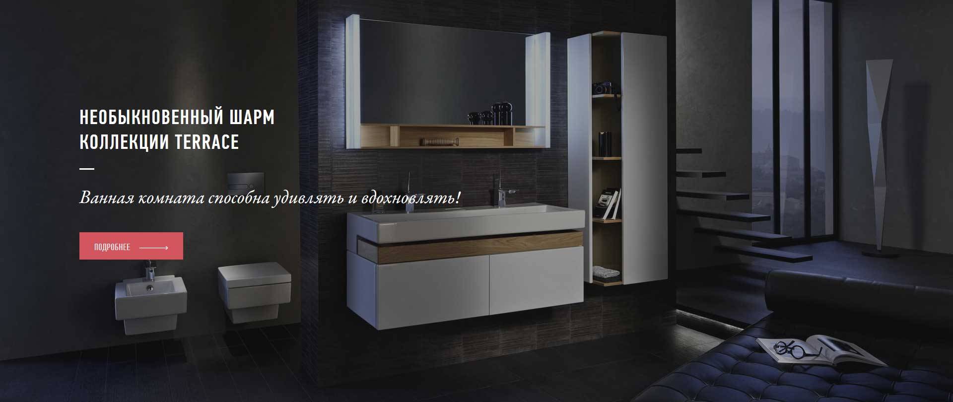 Exploring Innovative Strategies for Enhanced Control Arm Design in Clinical Trials