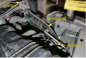 f body lower control arms