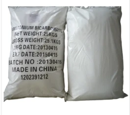 160b Food Additive Applications In Confectionery Industry