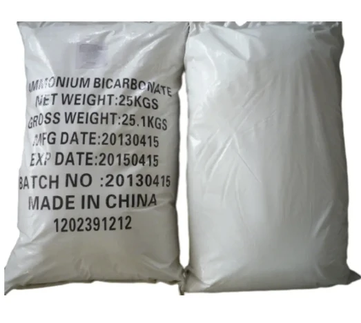 Ammonium Bicarbonate Decomposition Temperature Analysis