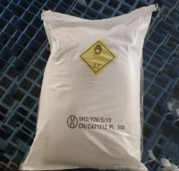 Fertilizer for Sale Shipping and Storage Tips