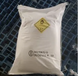 Catalyst Innovations for Ammonia Fertilizer Synthesis