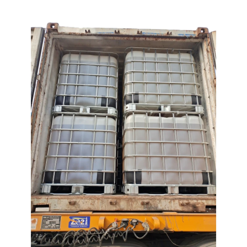 Diethanolisopropanolamine