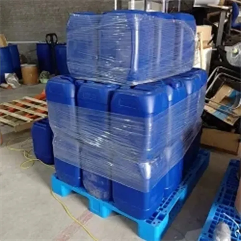 Sodium Acid Pyrophosphate (SAPP)