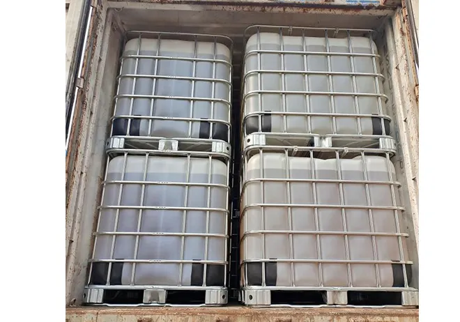 Diethanolisopropanolamine