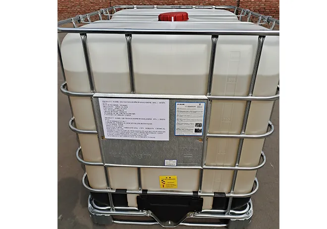 Diethanolisopropanolamine