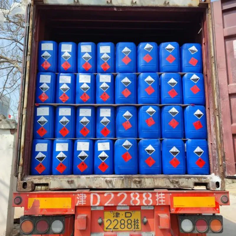 Sodium Acid Pyrophosphate (SAPP) Sodium Acid Pyrophosphate (SAPP)