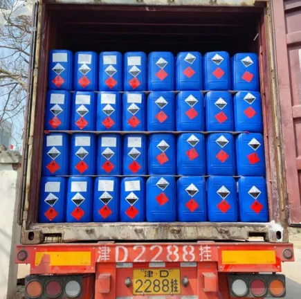 Sodium Acid Pyrophosphate (SAPP) Sodium Acid Pyrophosphate (SAPP)