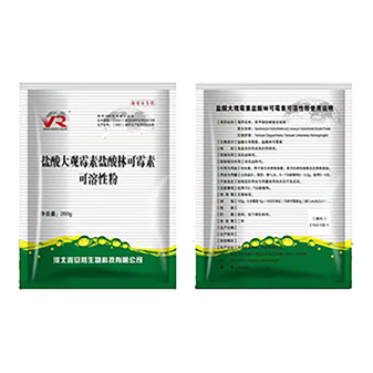 albendazole capsules