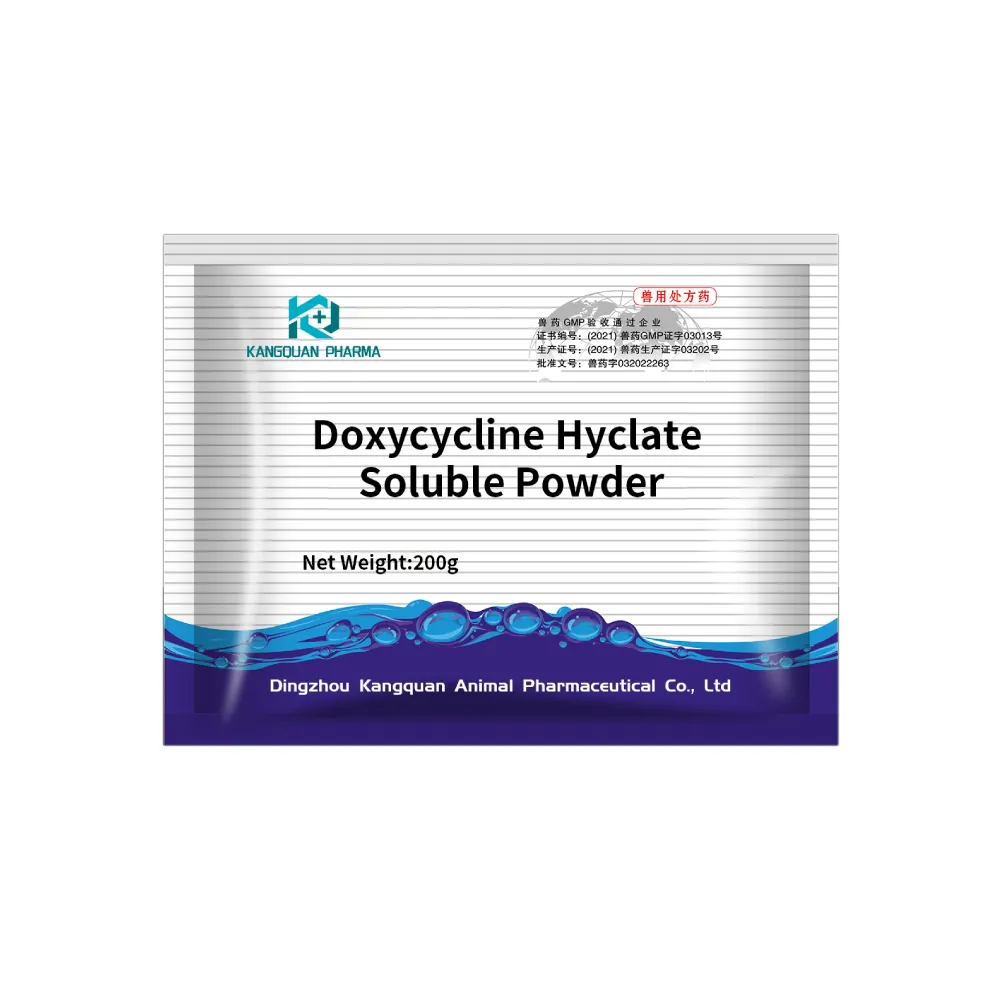 Doxycycline Hyclate Soluble Powder