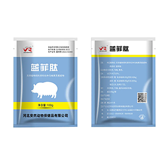 Guide to Oxytetracycline Injection