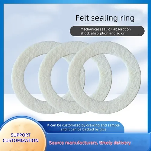 Felt sealing ring