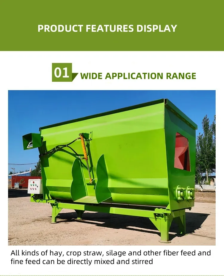 Industrial Felt Performance Analysis