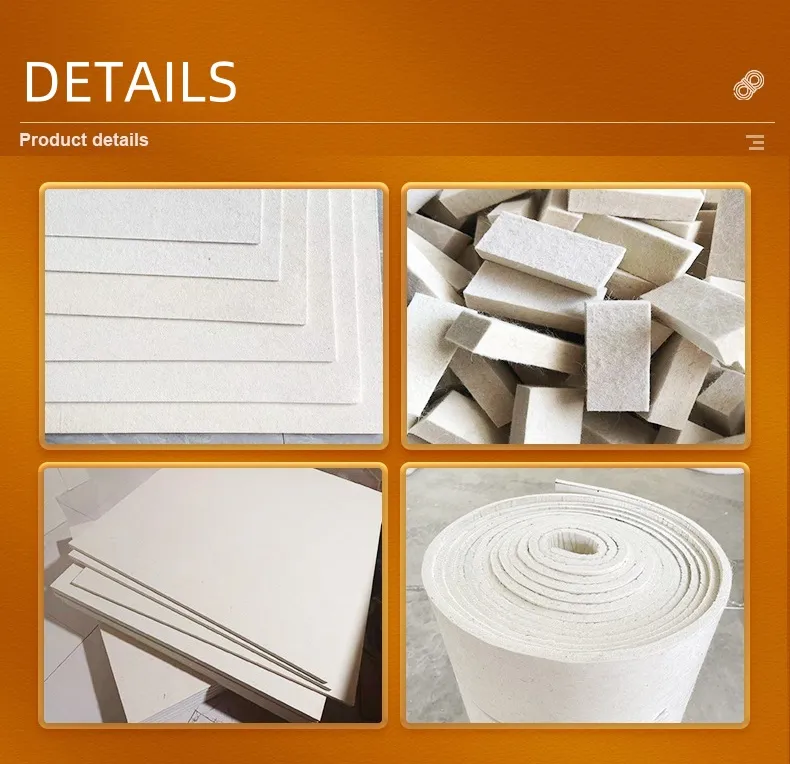 sound absorbing felt