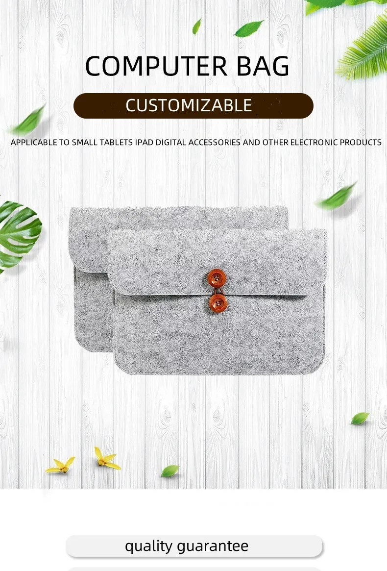 industrial wool felt by the yard