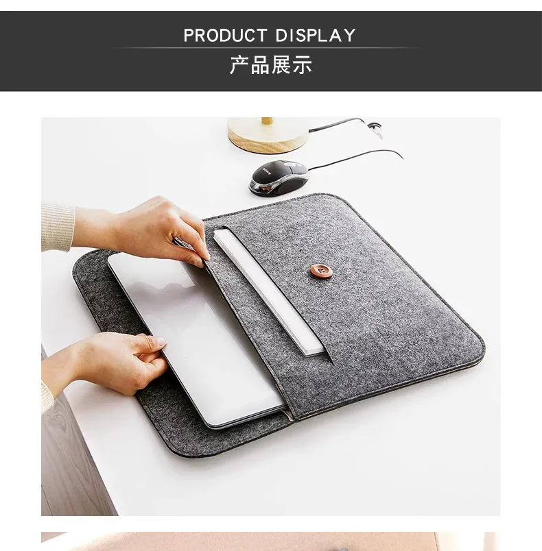 felt manufacturing company