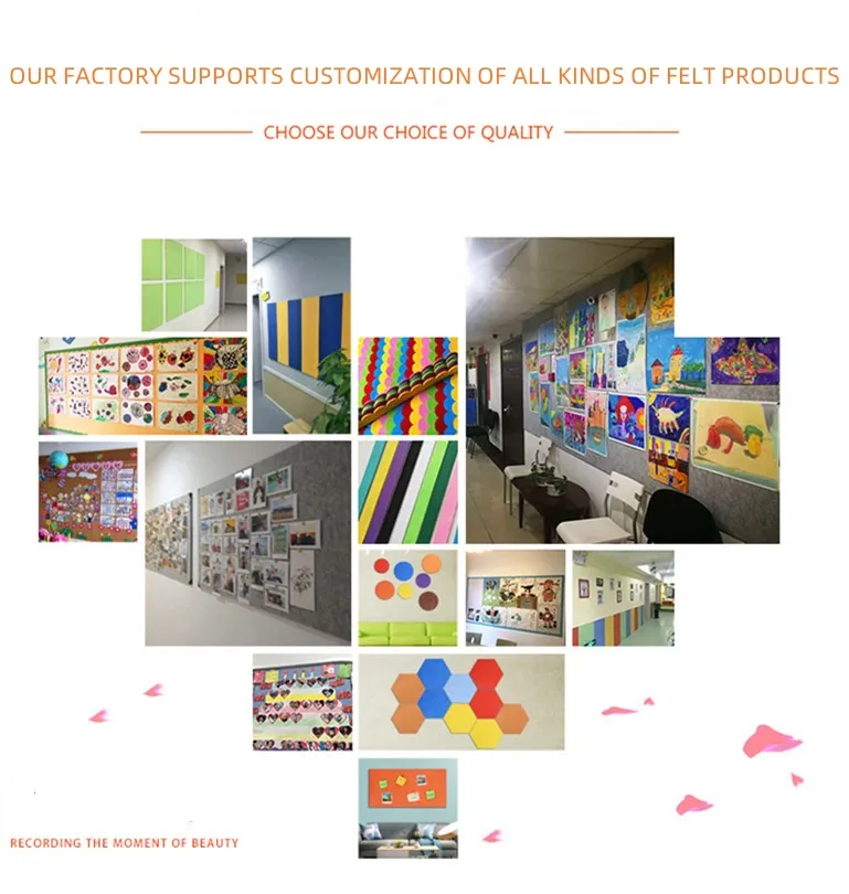 felt wholesale Performance Engineering