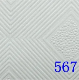 PVC Gypsum Ceiling Waterproofing Features