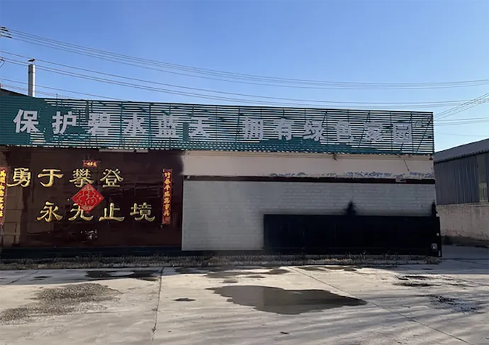 mineral fiber board mineral fiber board