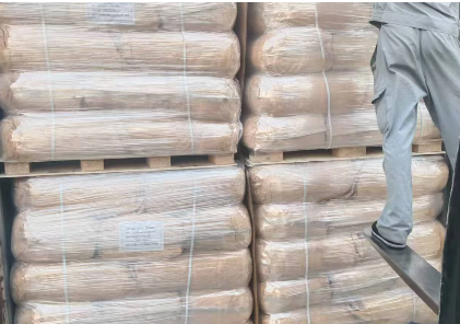 The Practical Value Of cas no 6642 31 5 In Modern Industry