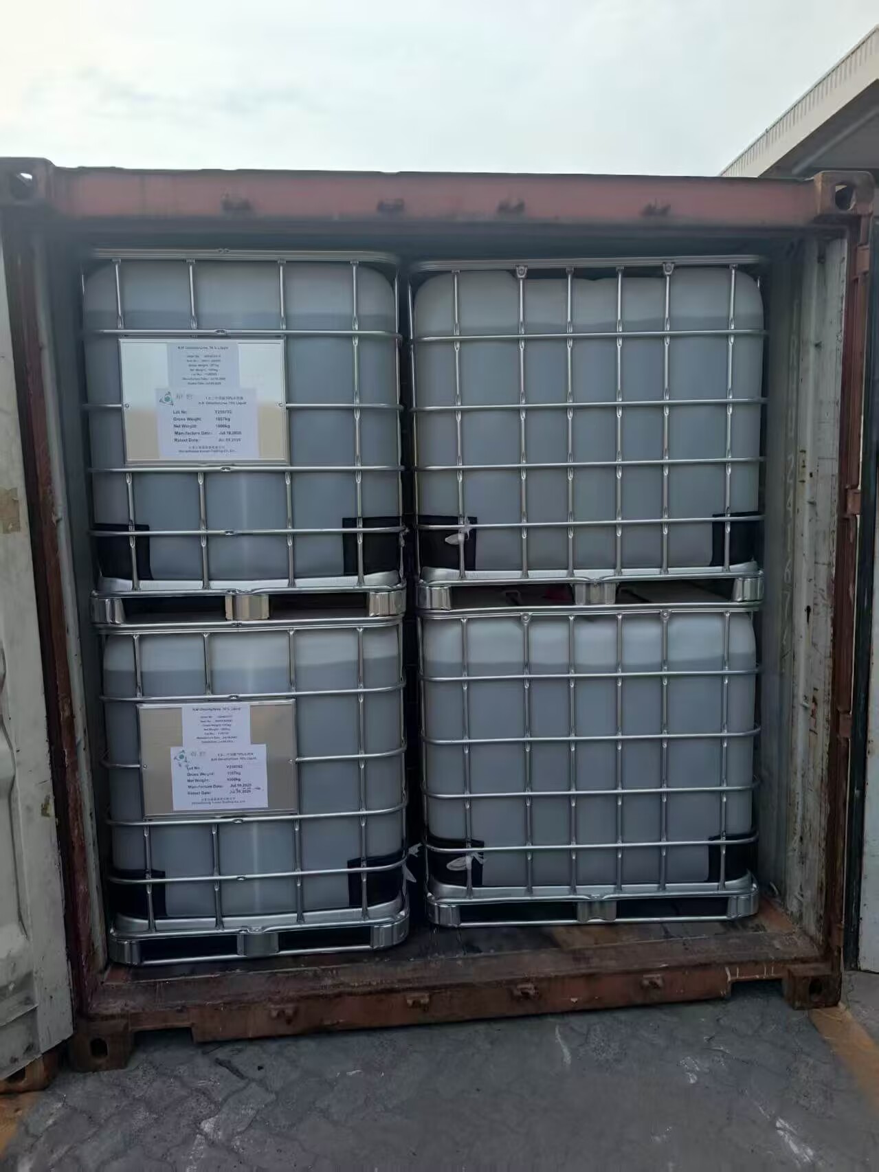 Ethylene Glycol Acetate （EGDA）Practical Use Guide