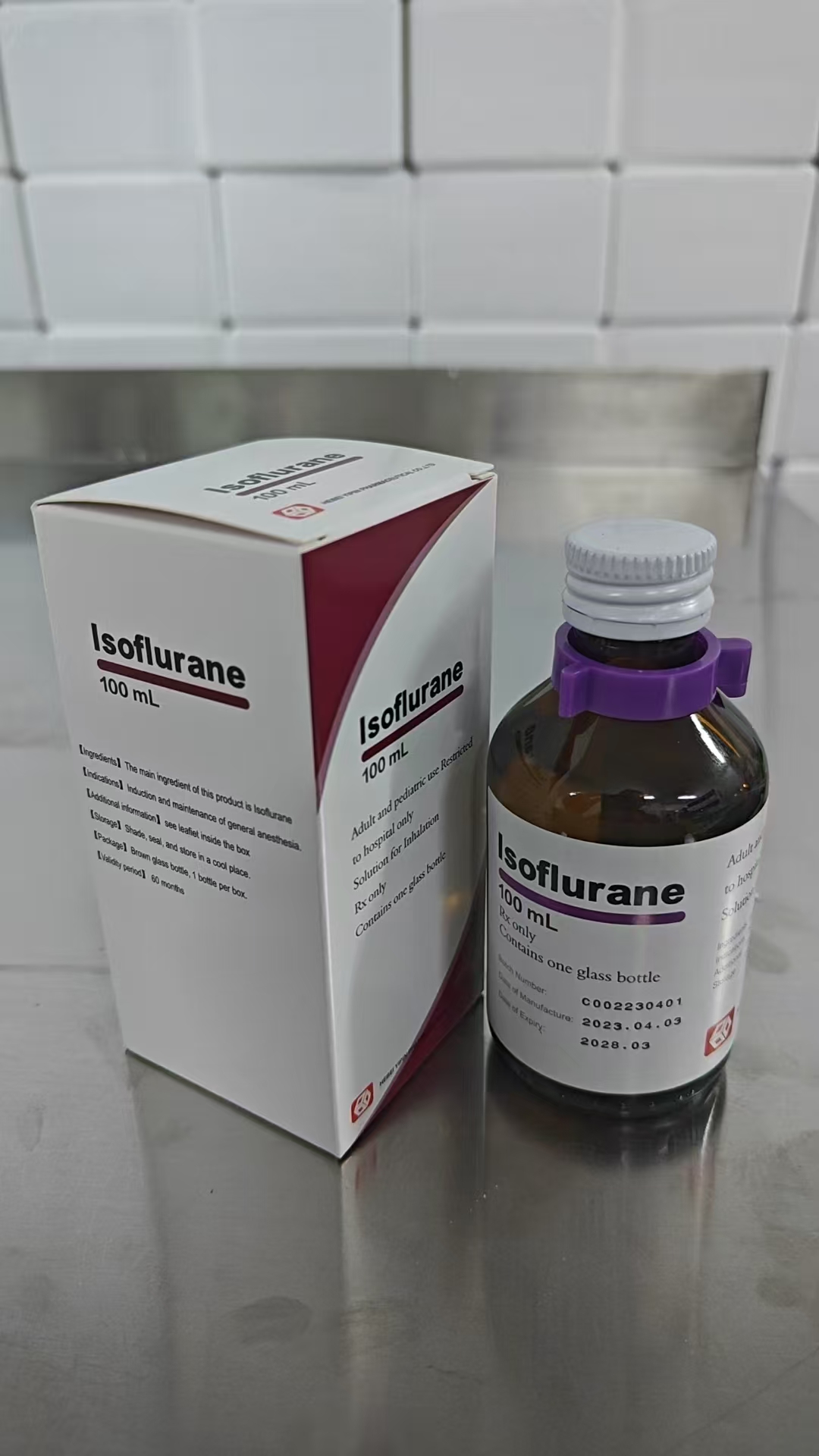 Anesthesia Isoflurane for Epilepsy Surgery: A Trusted Ally in Delicate Brain Procedures