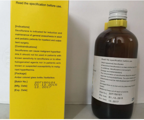 Sevoflurane Solutions for Modern Anesthesia