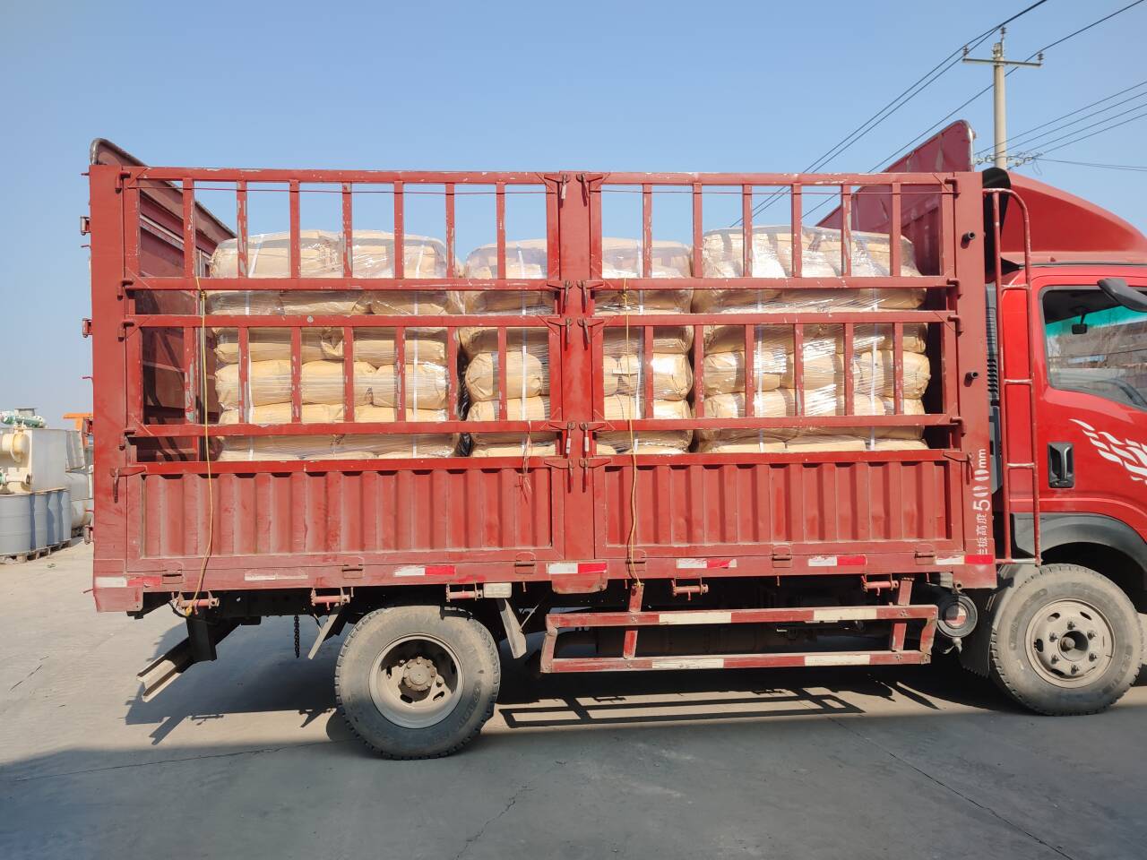 6-Amino Dimethyluracil Focus