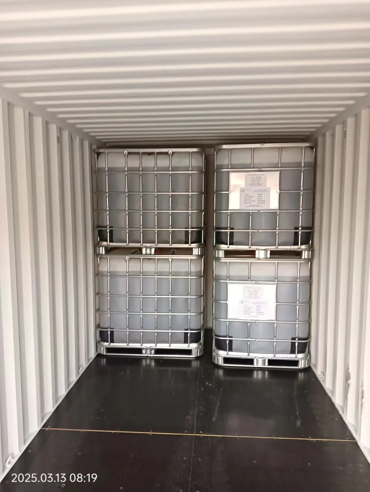 Derivatives of 6-Amino-1,3-Dimethyluracil as Caffeine Replacement Additives in Functional Beverages