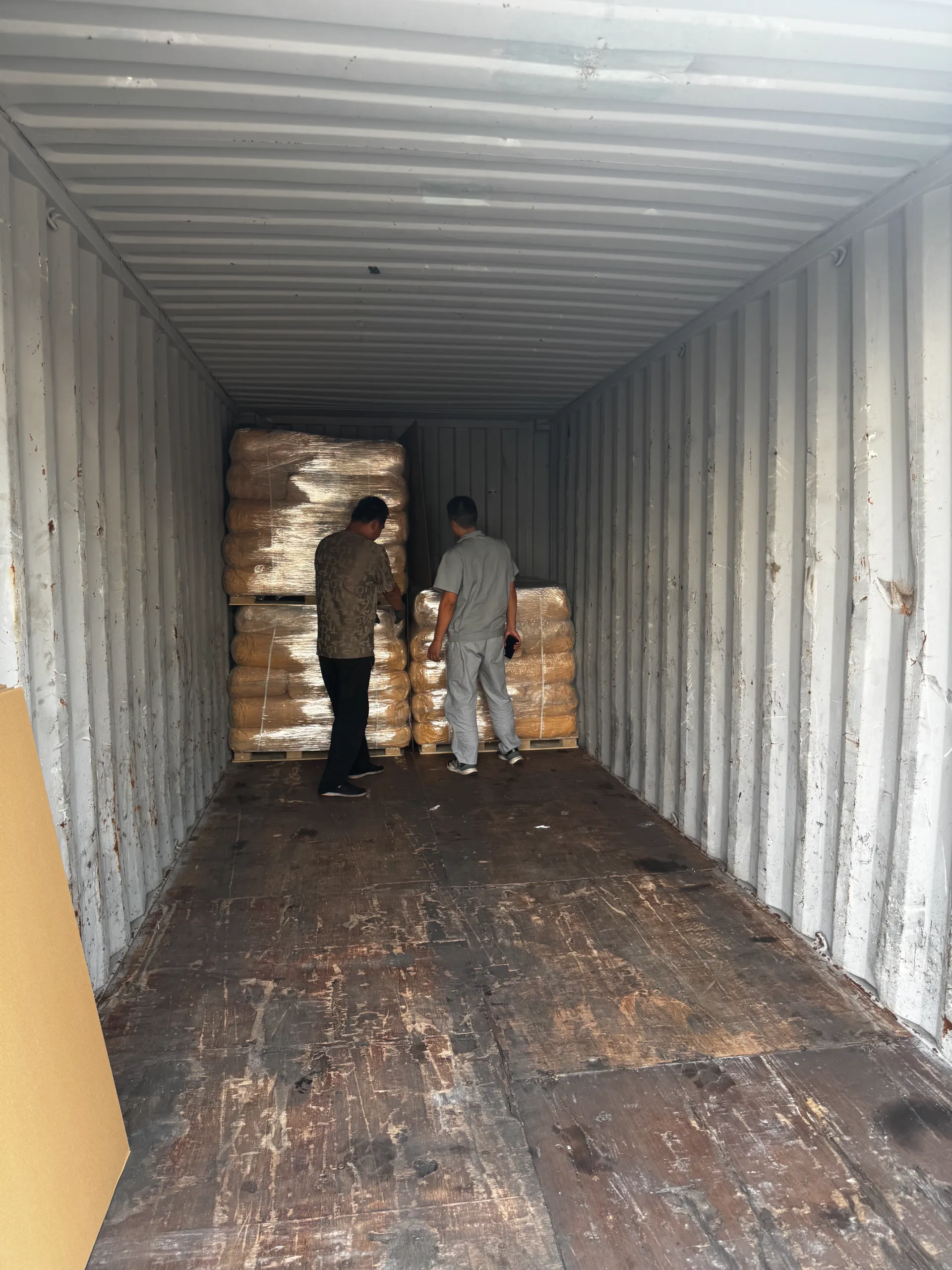 Application and Prospect of 1,3-Dimethylurea in Pharmaceutical Synthesis