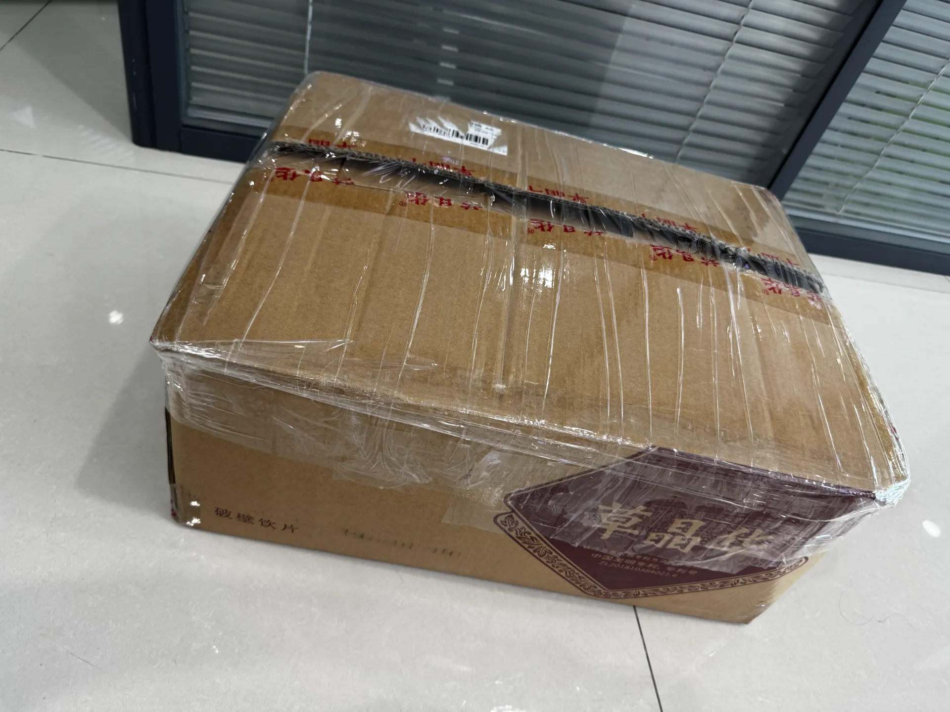 Metabolic Characteristics and Clinical Significance of Isoflurane During Anesthesia Recovery