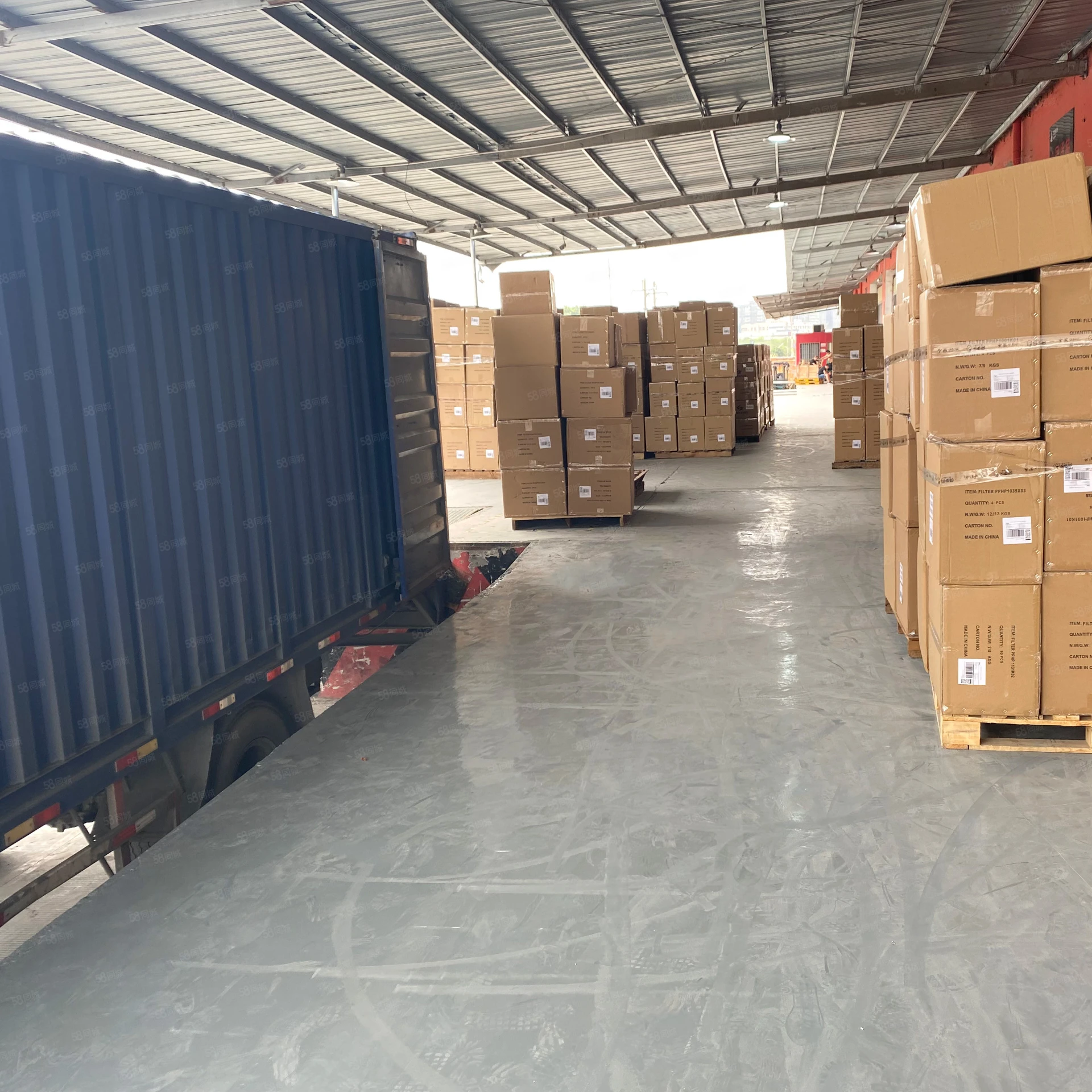 PYRROLOQUINOLINE QUINONE DISODIUM SALT, PQQ